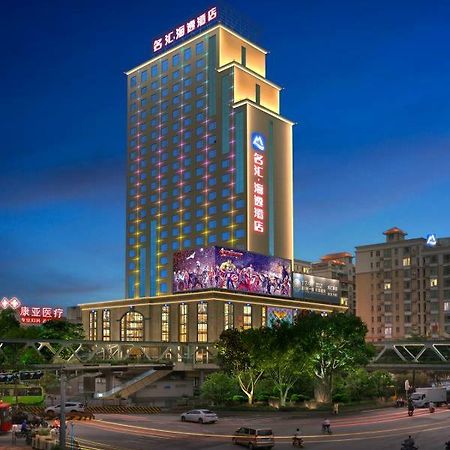 Harbour Metropolis Hotel Foshan Exterior foto