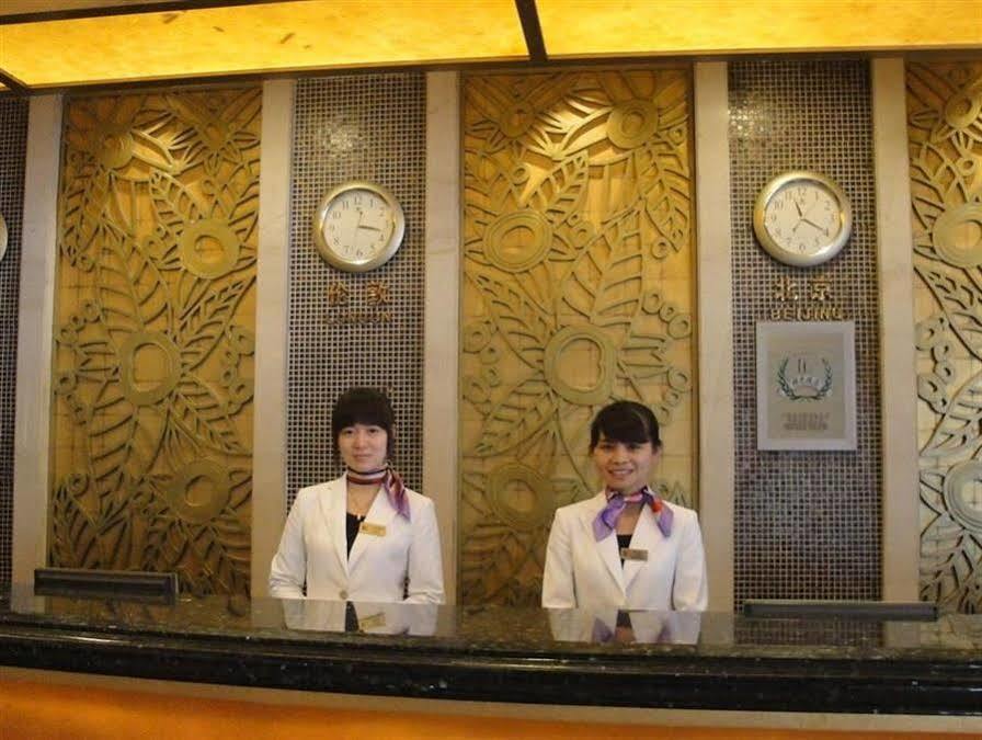 Harbour Metropolis Hotel Foshan Exterior foto