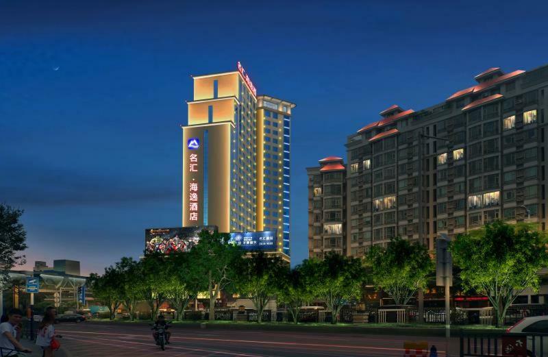 Harbour Metropolis Hotel Foshan Exterior foto